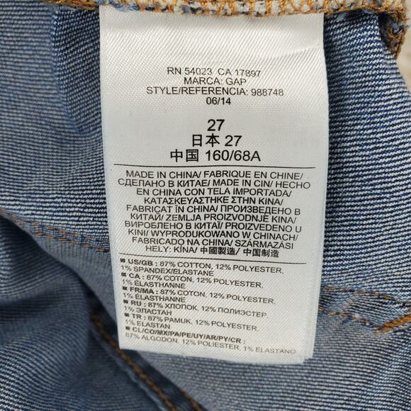 Gap Maddie Slim Denim Shorts 27 / 4 - Picture 5 of 6